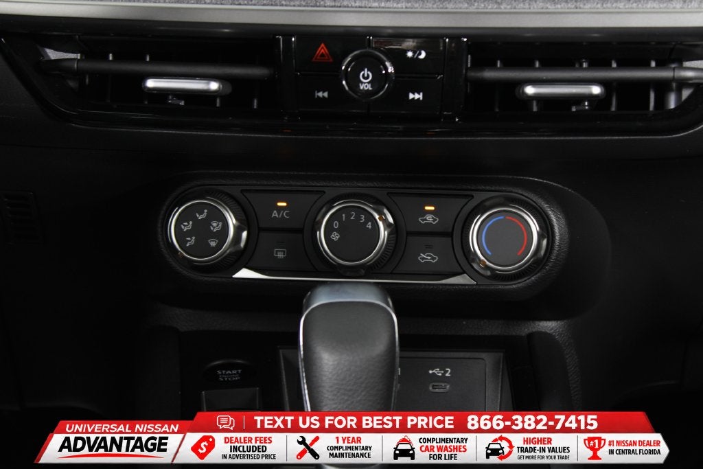 2027 Nissan Kicks SV