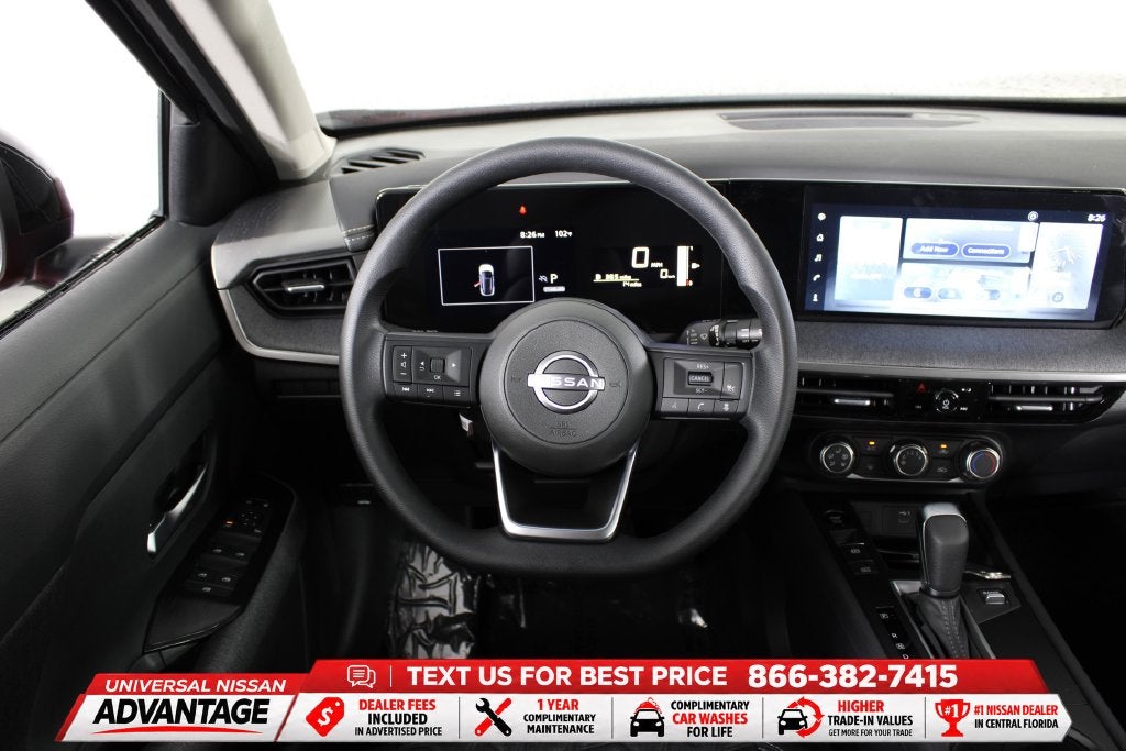 2027 Nissan Kicks SV