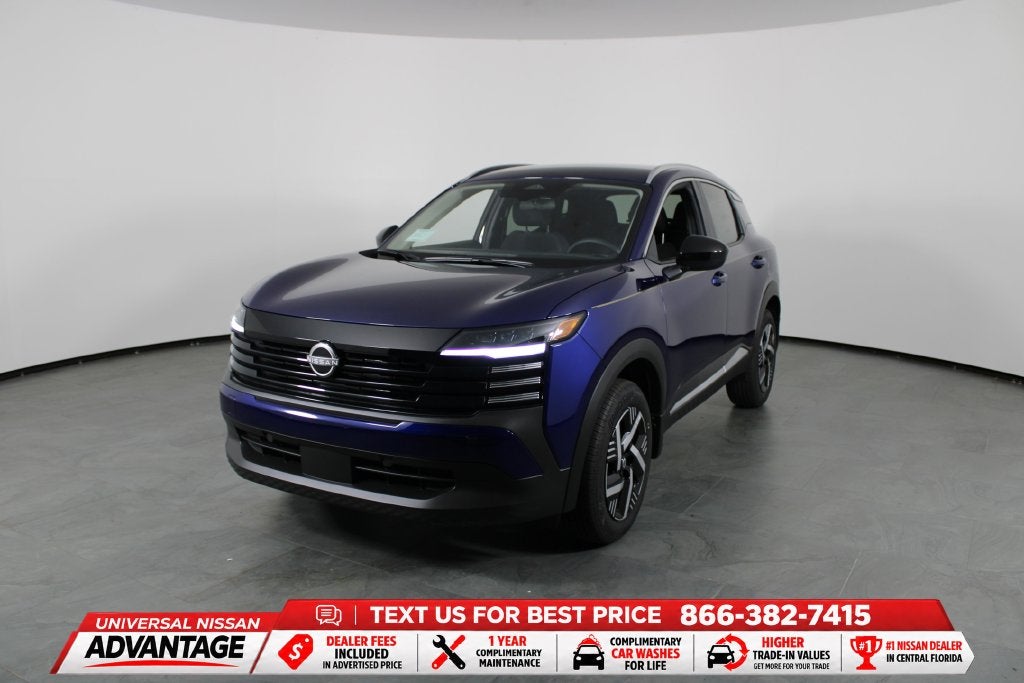2027 Nissan Kicks SV