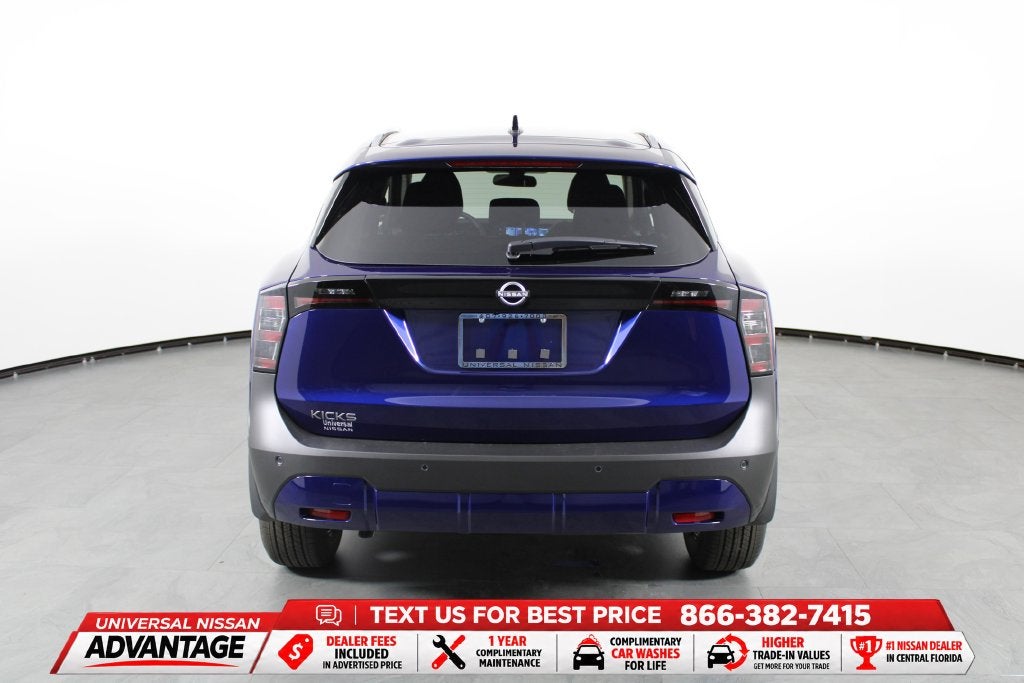 2027 Nissan Kicks SV