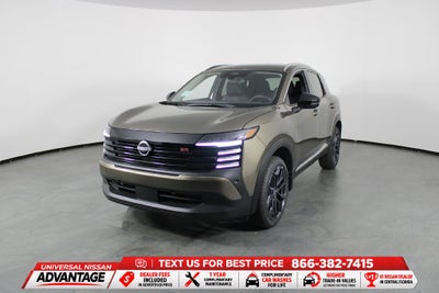 2027 Nissan Kicks SR