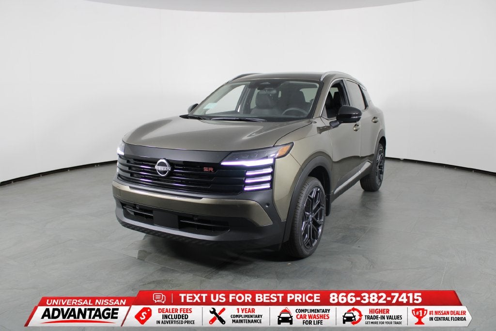 2027 Nissan Kicks SR
