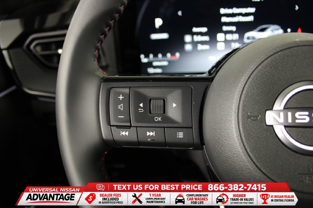 2027 Nissan Kicks SR