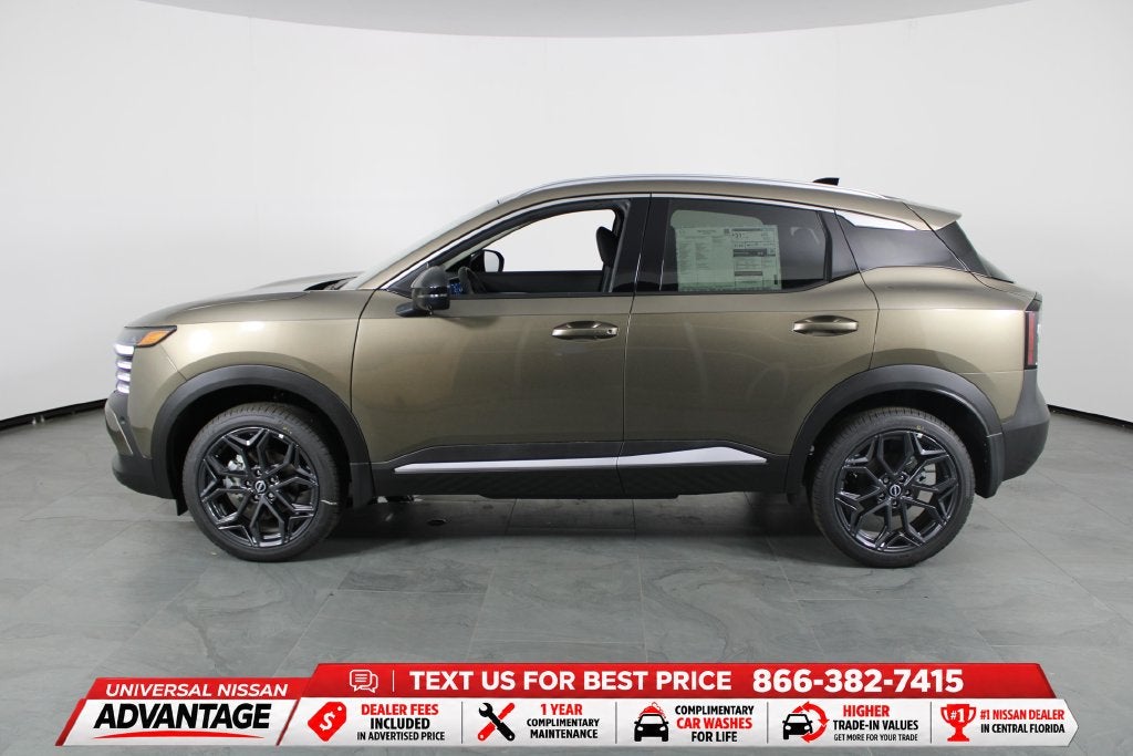 2027 Nissan Kicks SR