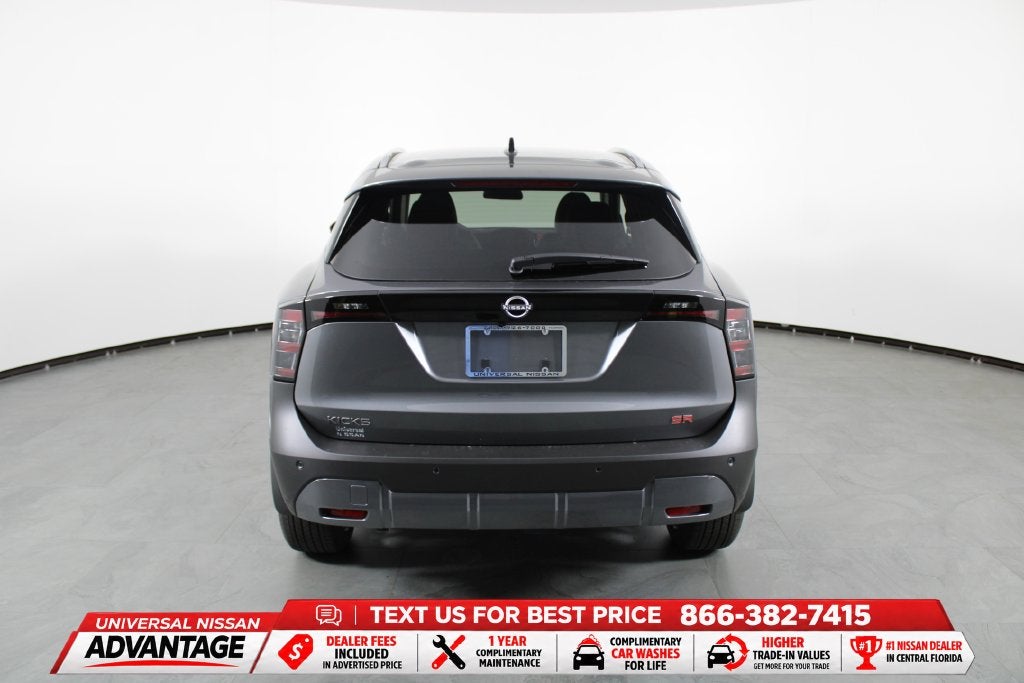 2027 Nissan Kicks SR