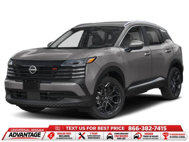 2027 Nissan Kicks SR