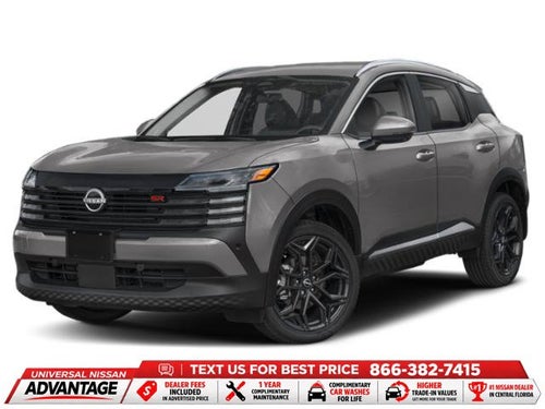 2027 Nissan Kicks SR