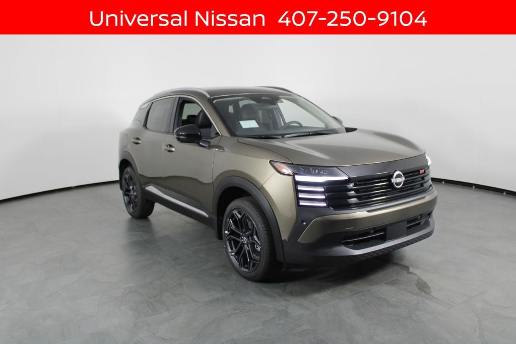 2026 Nissan Kicks SR