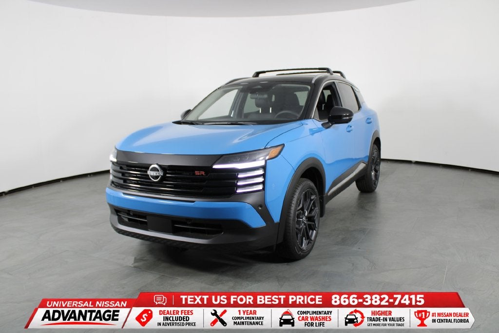 2027 Nissan Kicks SR