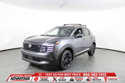 2027 Nissan Kicks SR