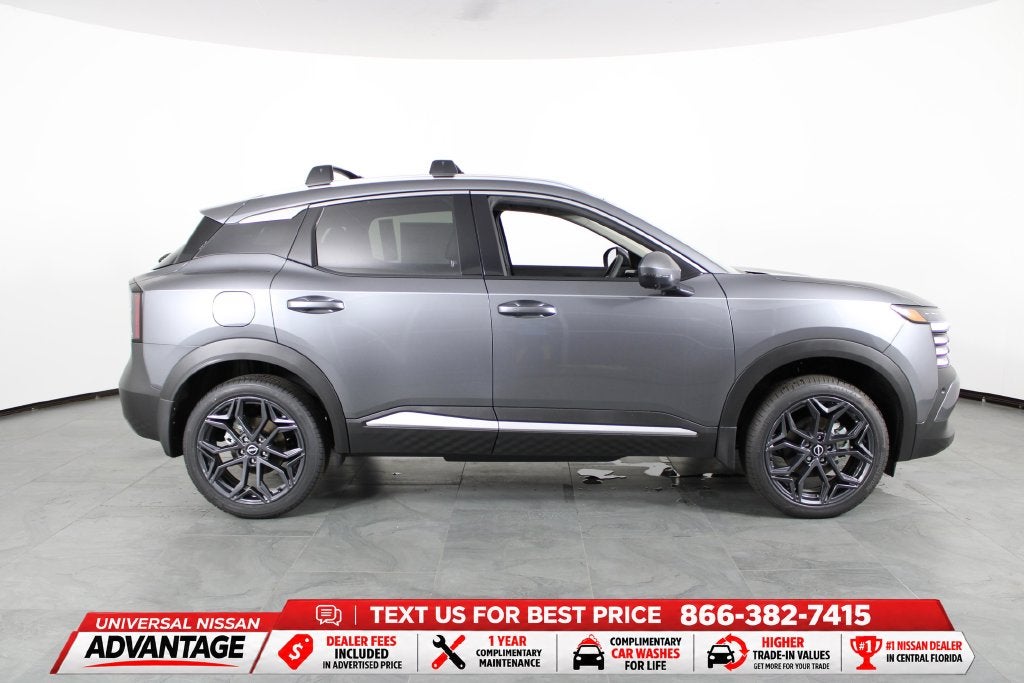 2027 Nissan Kicks SR