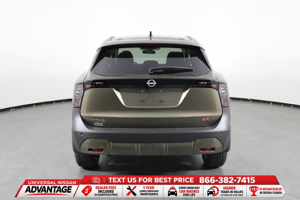 2027 Nissan Kicks SR