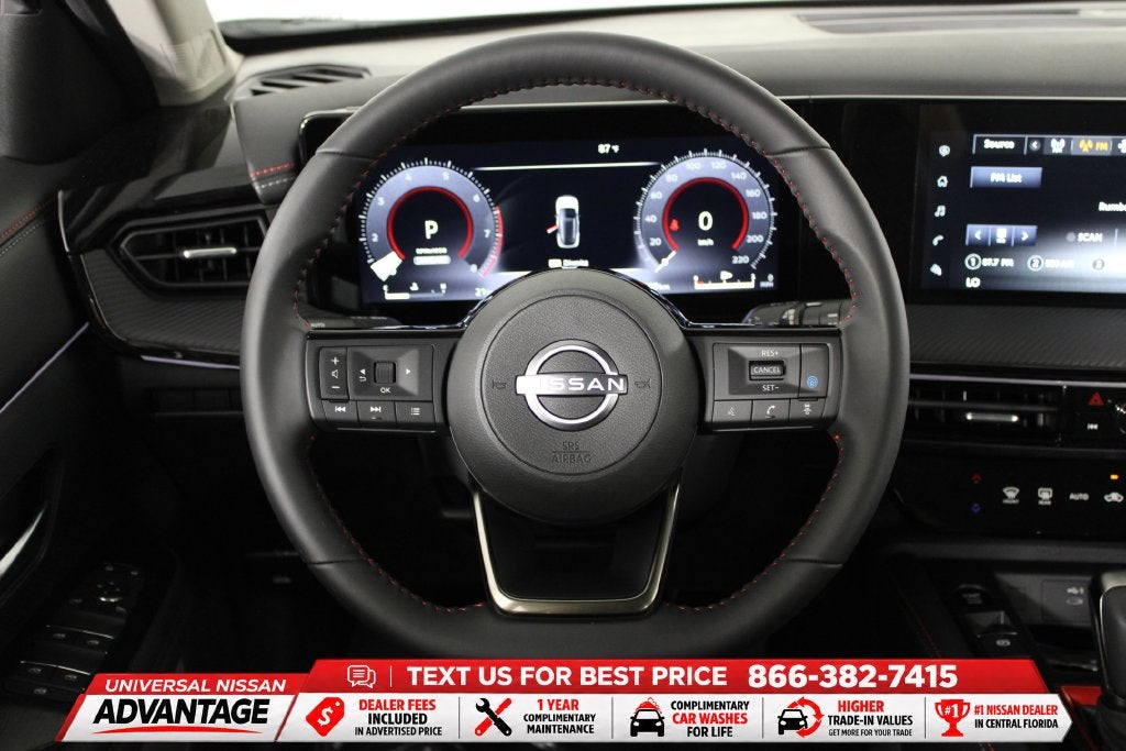 2027 Nissan Kicks SR