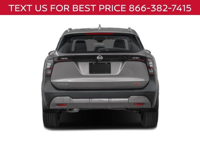 2027 Nissan Kicks SR