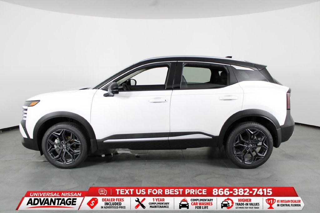 2027 Nissan Kicks SR
