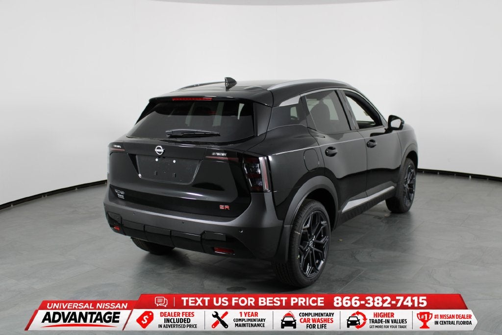 2027 Nissan Kicks SR