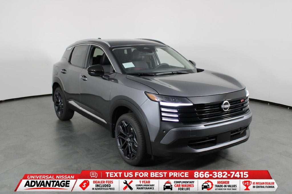 2027 Nissan Kicks SR