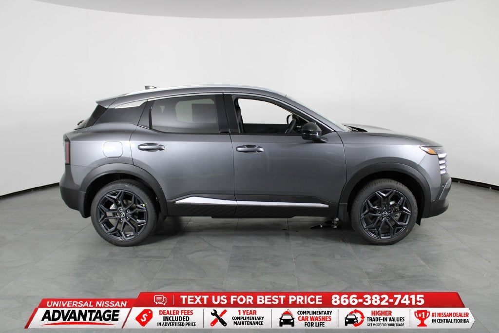 2027 Nissan Kicks SR