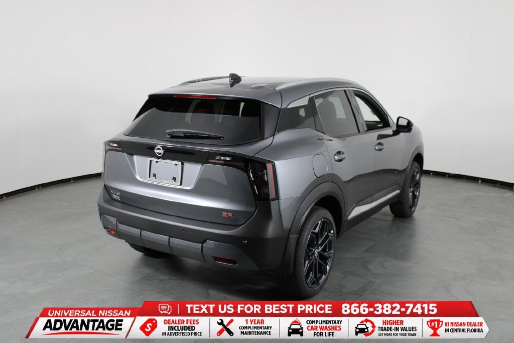 2027 Nissan Kicks SR