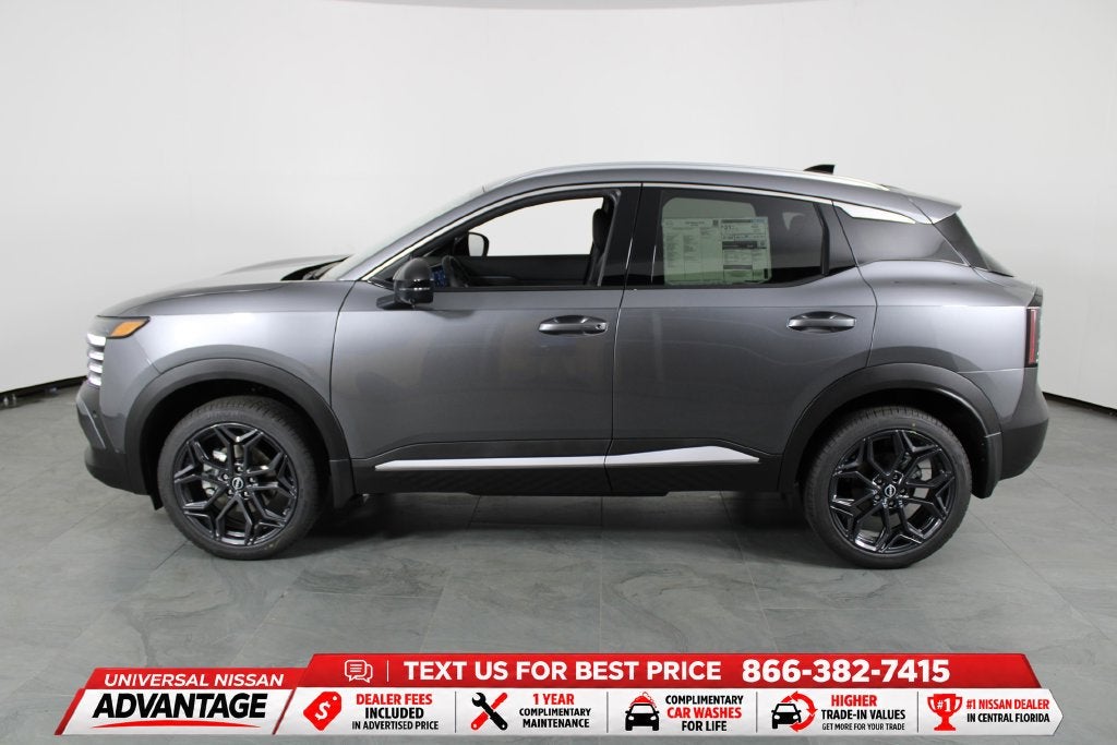 2027 Nissan Kicks SR