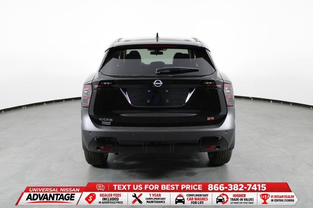 2027 Nissan Kicks SR