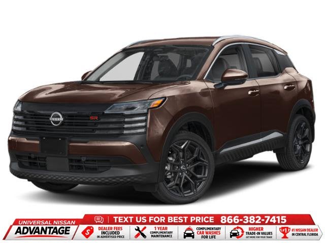 2027 Nissan Kicks SR