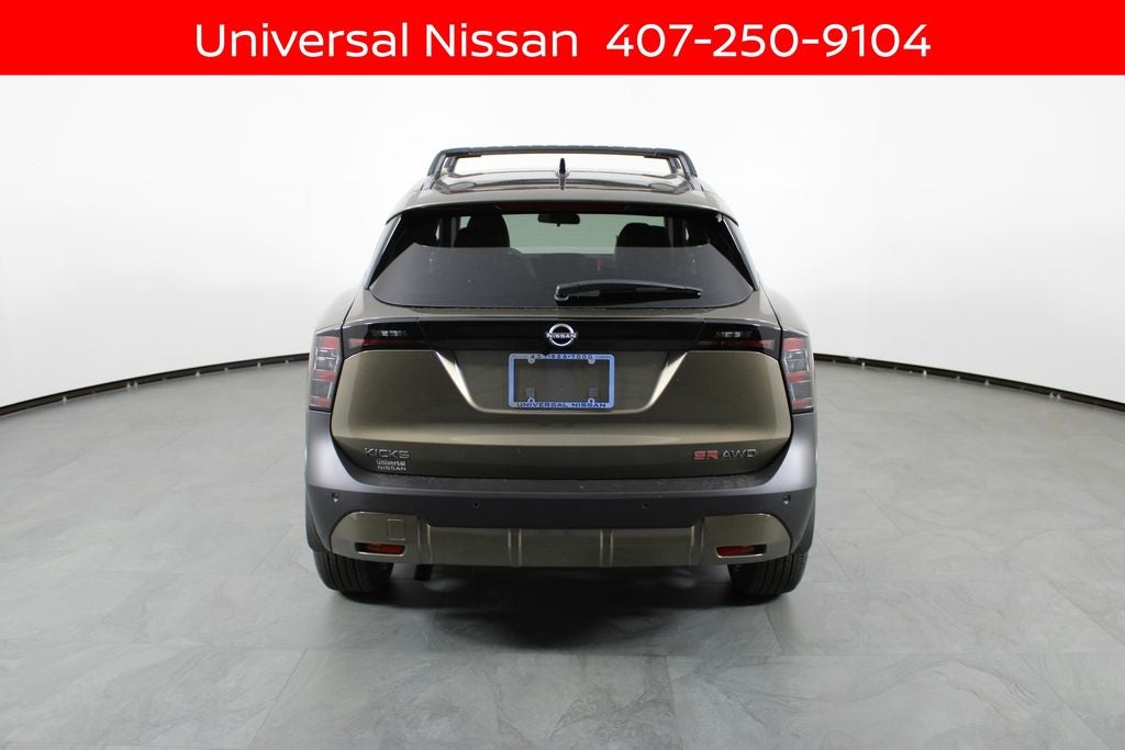 2026 Nissan Kicks SR