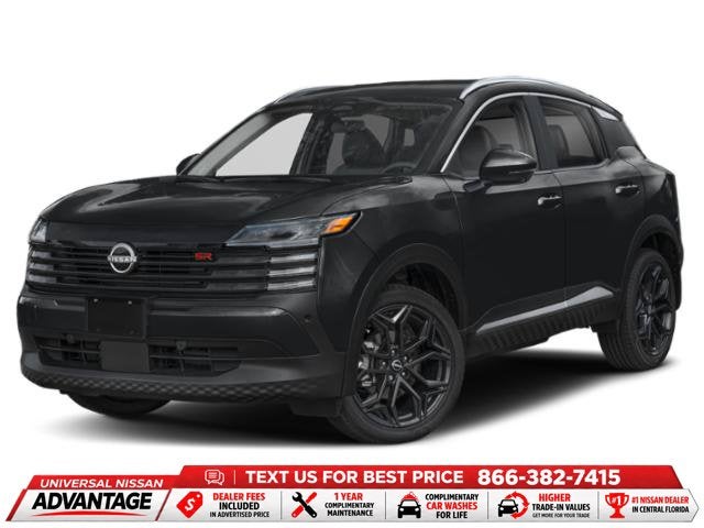 2027 Nissan Kicks SR