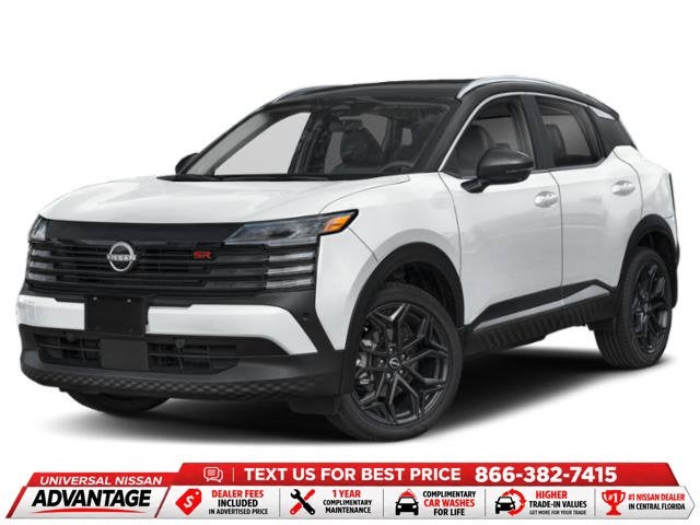 2027 Nissan Kicks SR