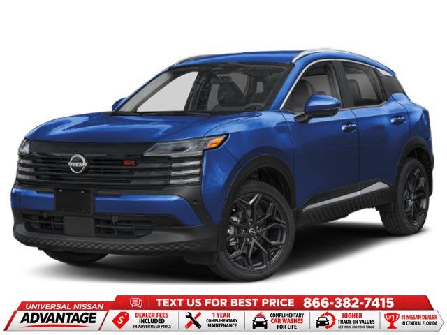 2027 Nissan Kicks SR