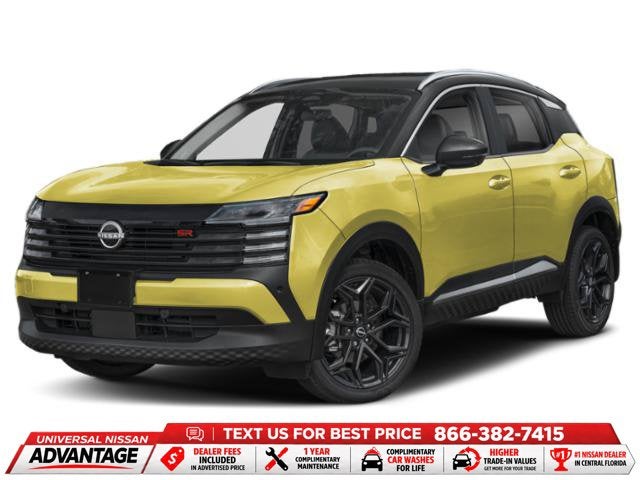 2027 Nissan Kicks SR