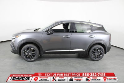 2027 Nissan Kicks SR