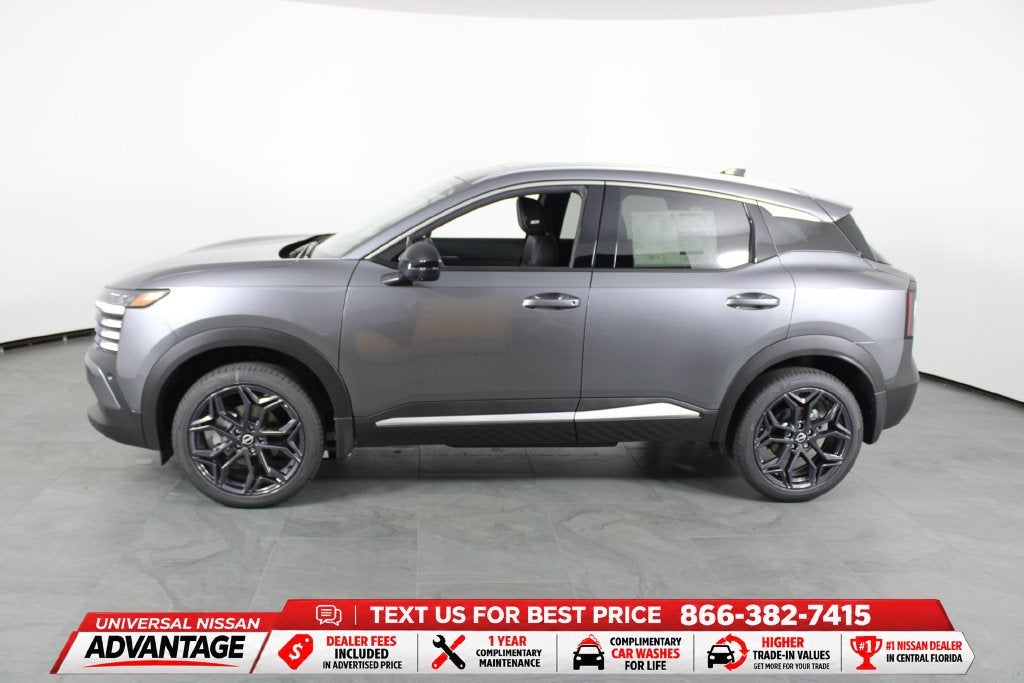 2027 Nissan Kicks SR
