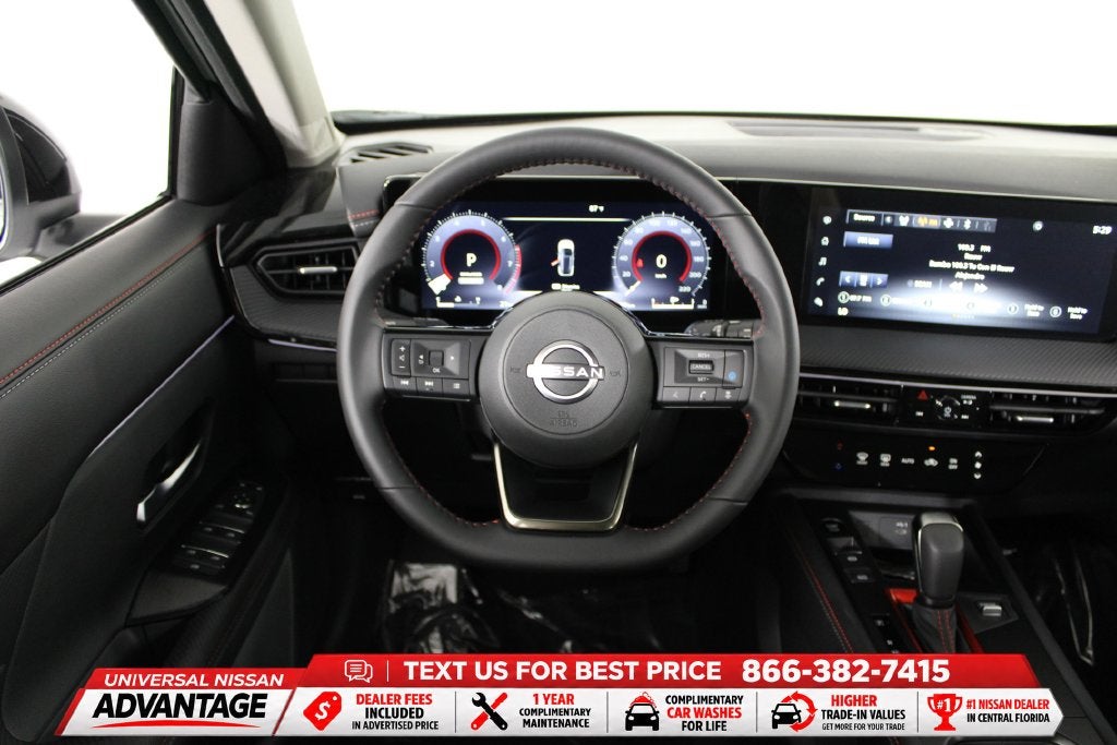 2027 Nissan Kicks SR
