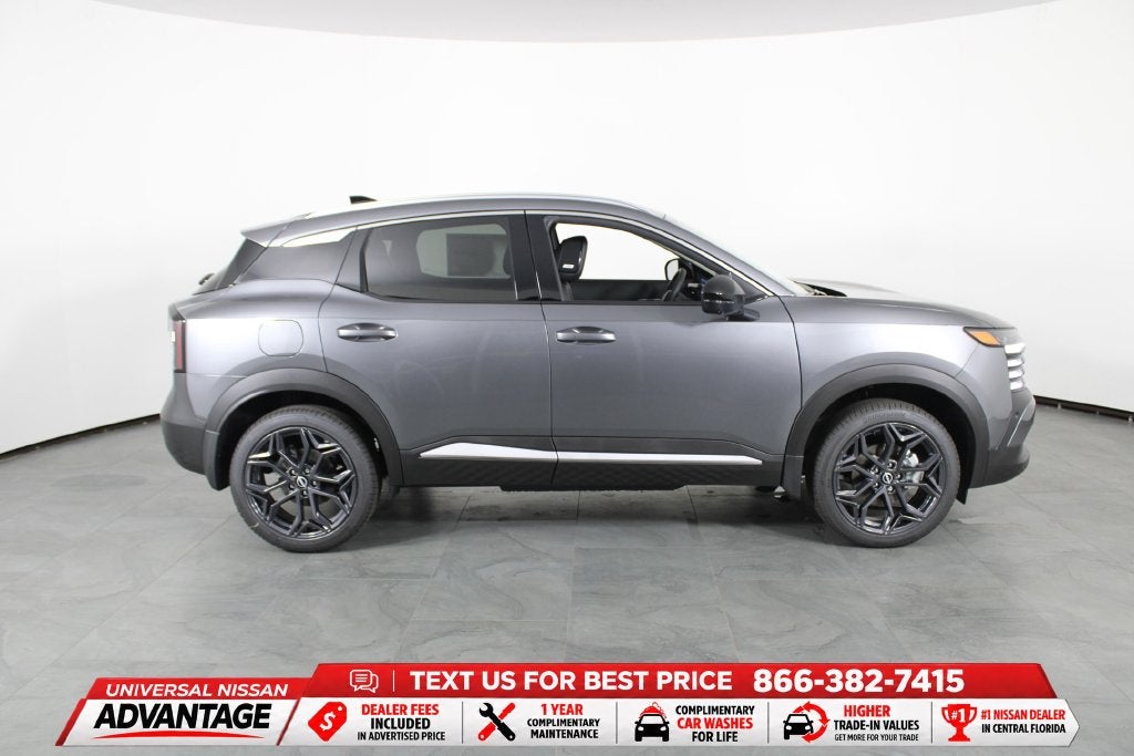 2027 Nissan Kicks SR