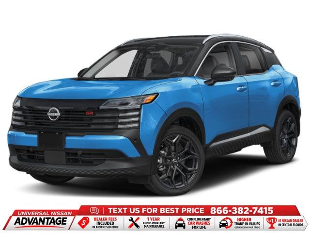 2027 Nissan Kicks SR