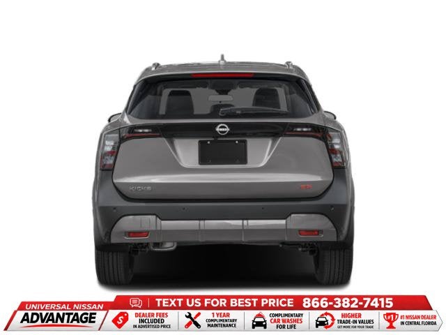 2027 Nissan Kicks SR