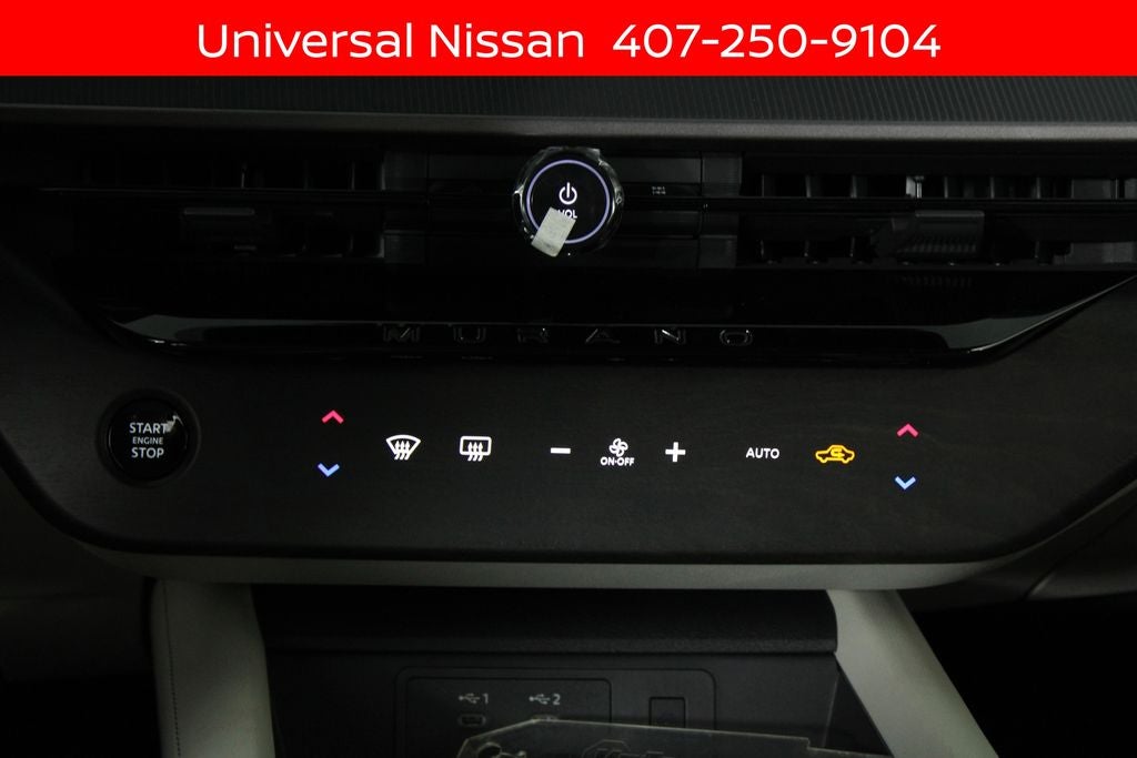 2026 Nissan Murano SV