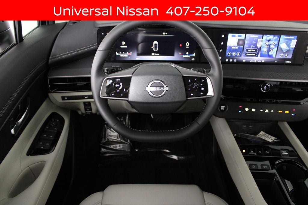 2026 Nissan Murano SV