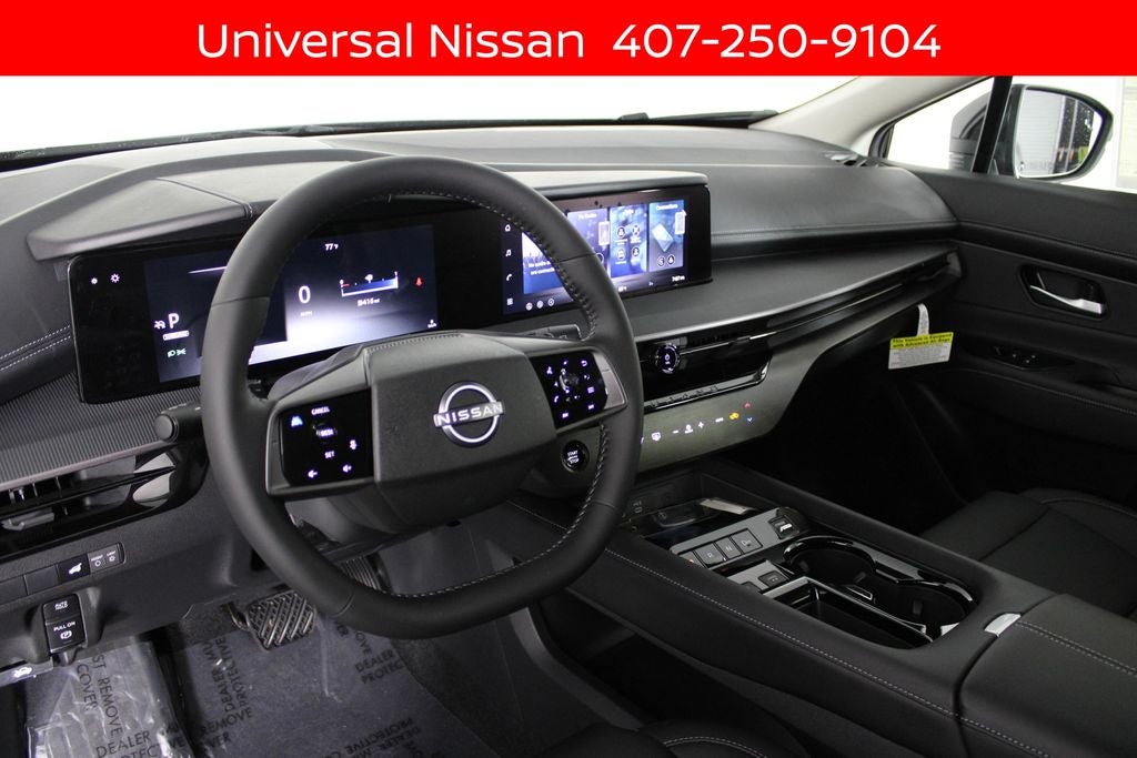 2026 Nissan Murano SV