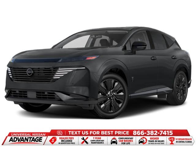 2027 Nissan Murano Dark Armor