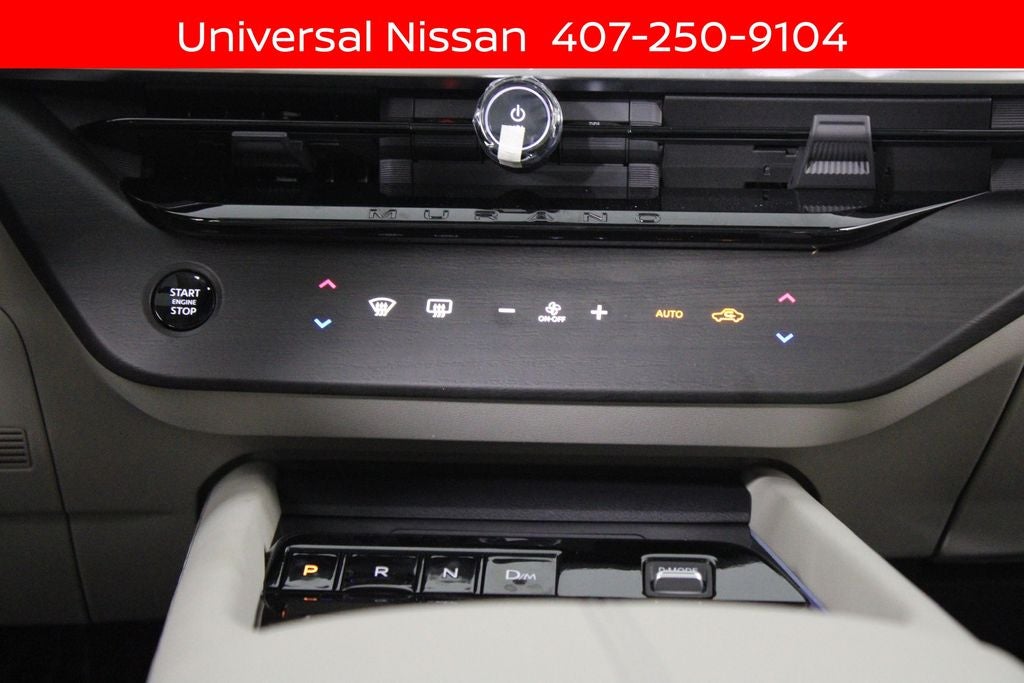 2026 Nissan Murano SL