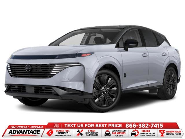 2027 Nissan Murano Dark Armor