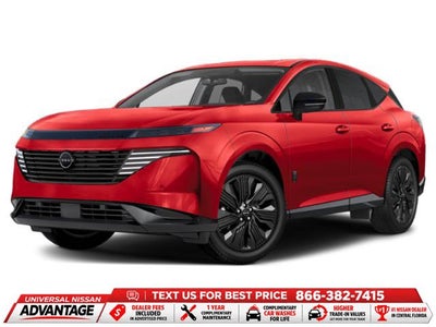 2027 Nissan Murano Dark Armor