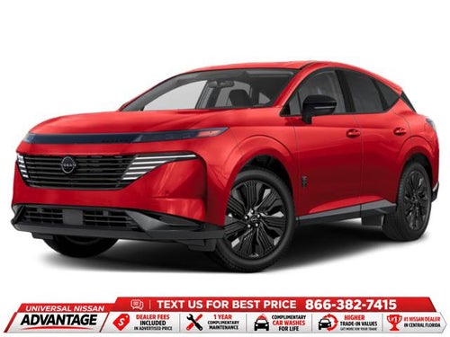 2027 Nissan Murano Dark Armor