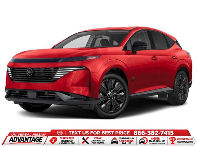 2027 Nissan Murano Dark Armor