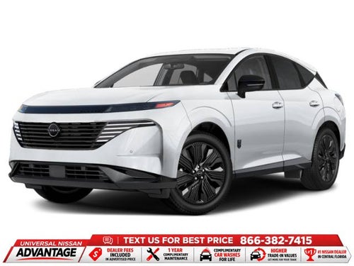 2027 Nissan Murano Dark Armor