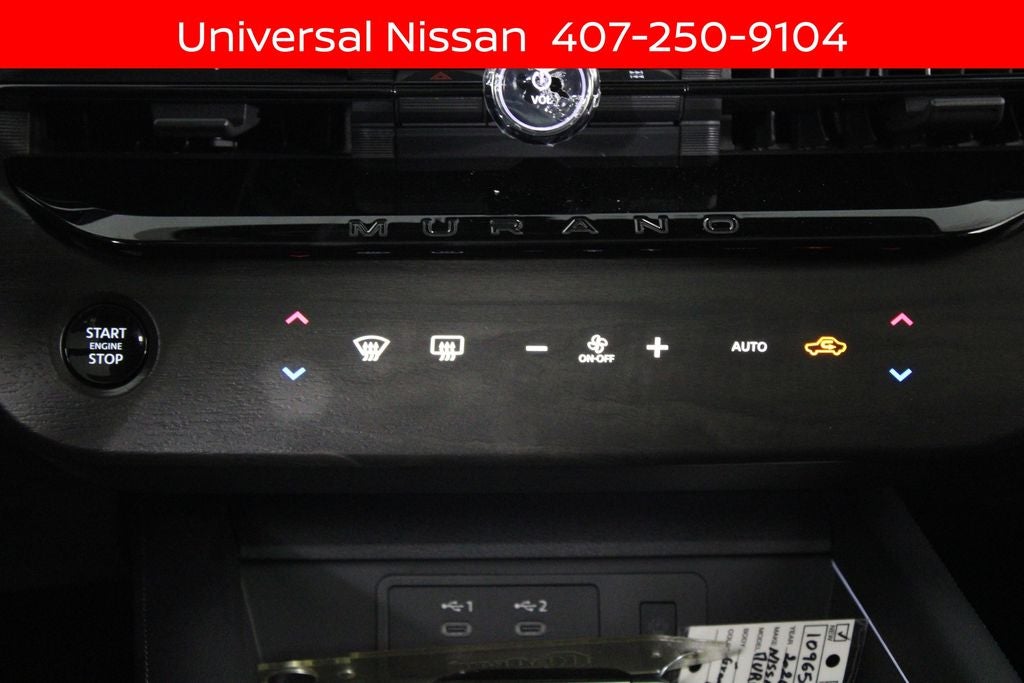 2026 Nissan Murano Platinum