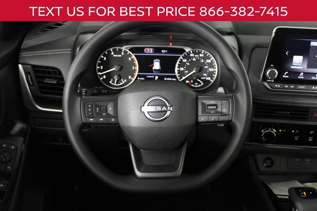 2026 Nissan Rogue S