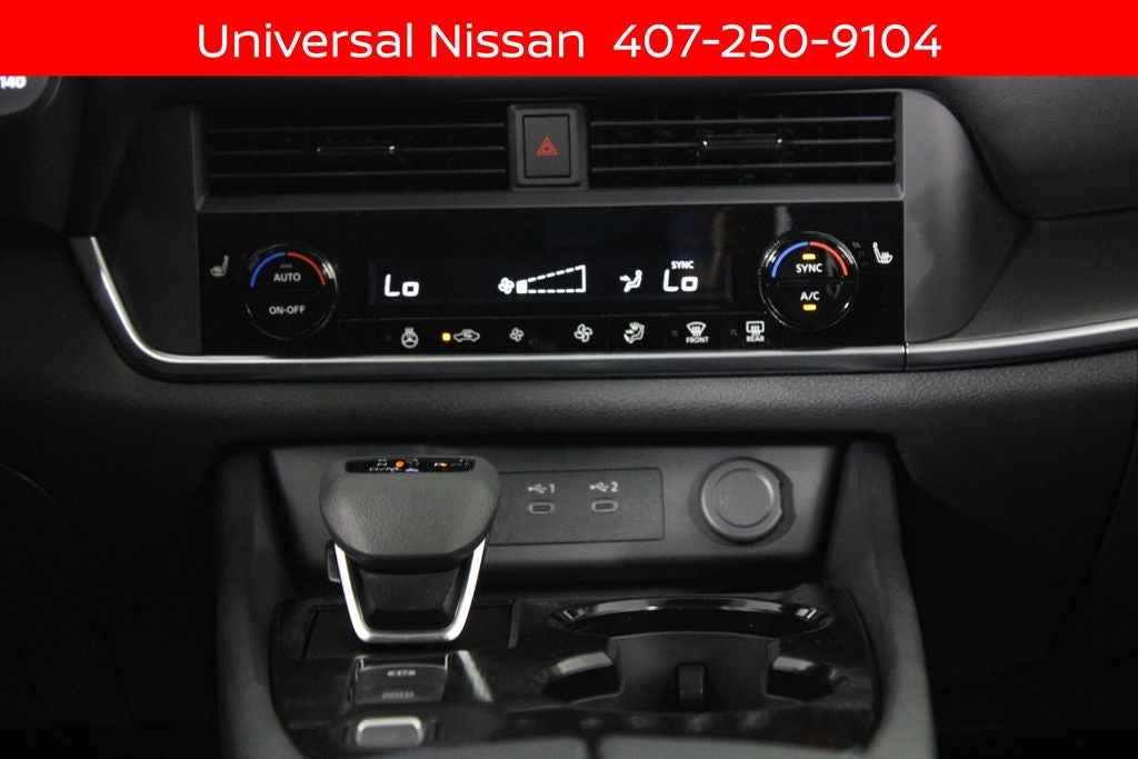 2026 Nissan Rogue Dark Armor